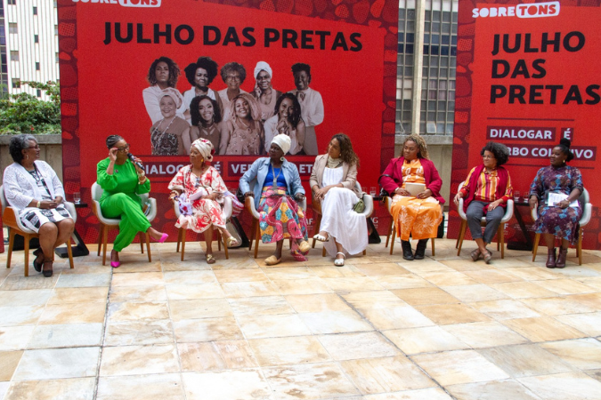 Julho das Pretas _8_.png