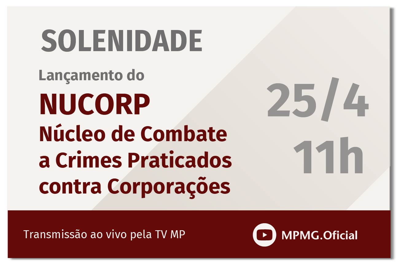 TV MP  Lançamento do Programa MPMG Estágio Legal 