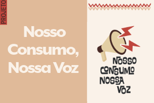 Banner Nosso Consumo.png
