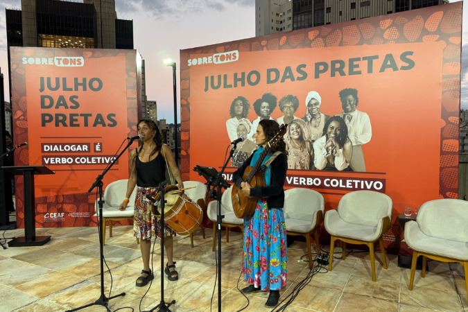 Julho das Pretas _7_.png