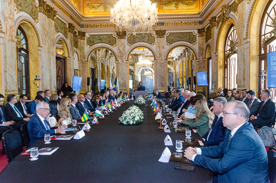 Reuniao do Conselho Nacional de Corregedores-Gerais em Belo Horizonte _8_.jpg
